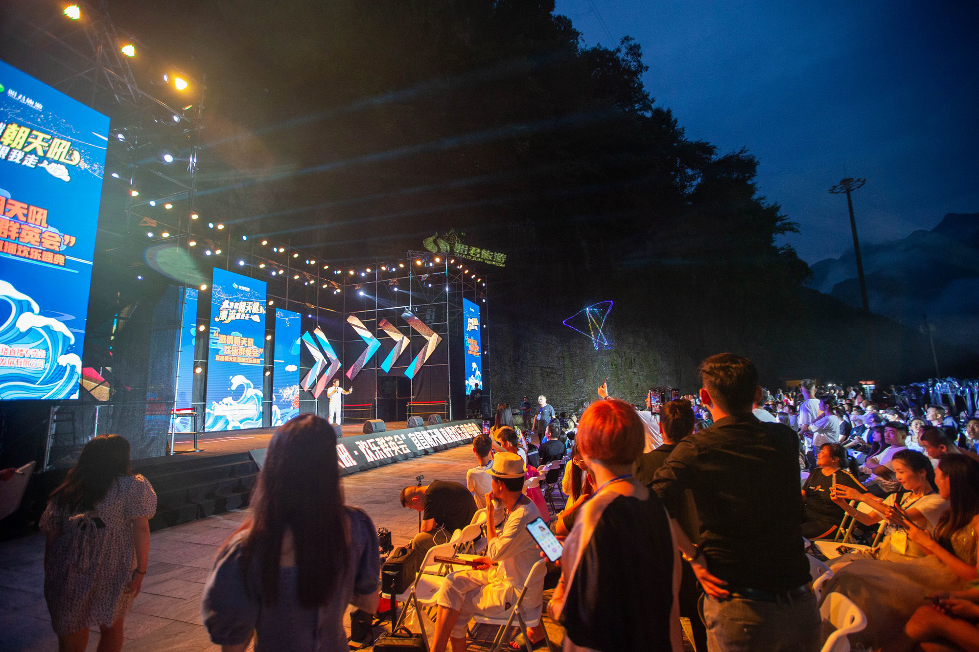 宜昌兴山朝天吼漂流空气质量,宜昌朝天吼漂流今天可以游吗