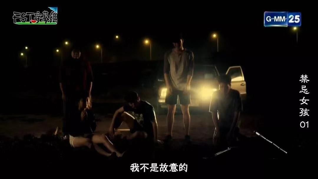 你与恶的距离到底多远,深度解析我们与恶的距离