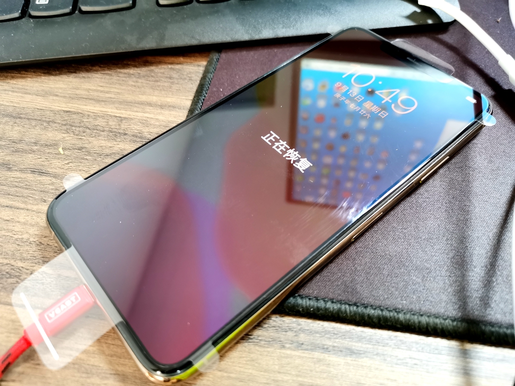 iPhone11ProMax返厂维修纪实