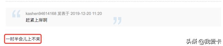 网贷快要面临逾期了怎么办,网贷马上就要逾期了怎么办