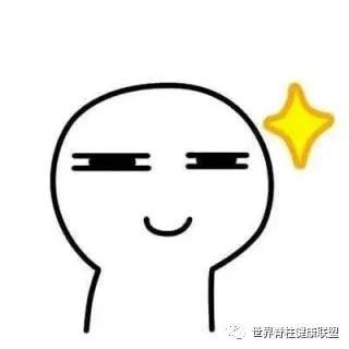 “啪啪啪”的玄机，原来在这块肌肉上