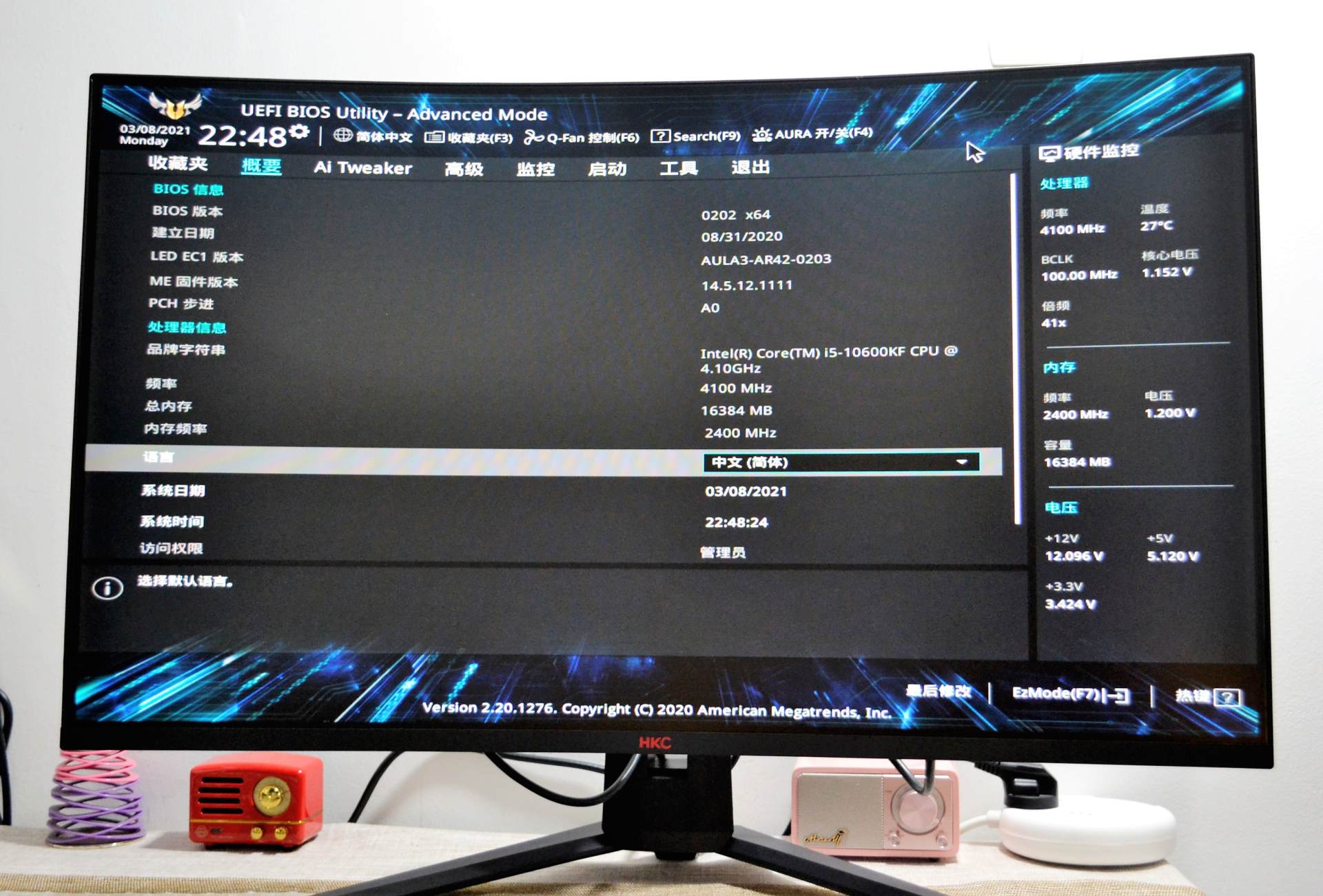 华硕b460m重炮手能配什么cpu,华硕rogstrixb460-ggaming