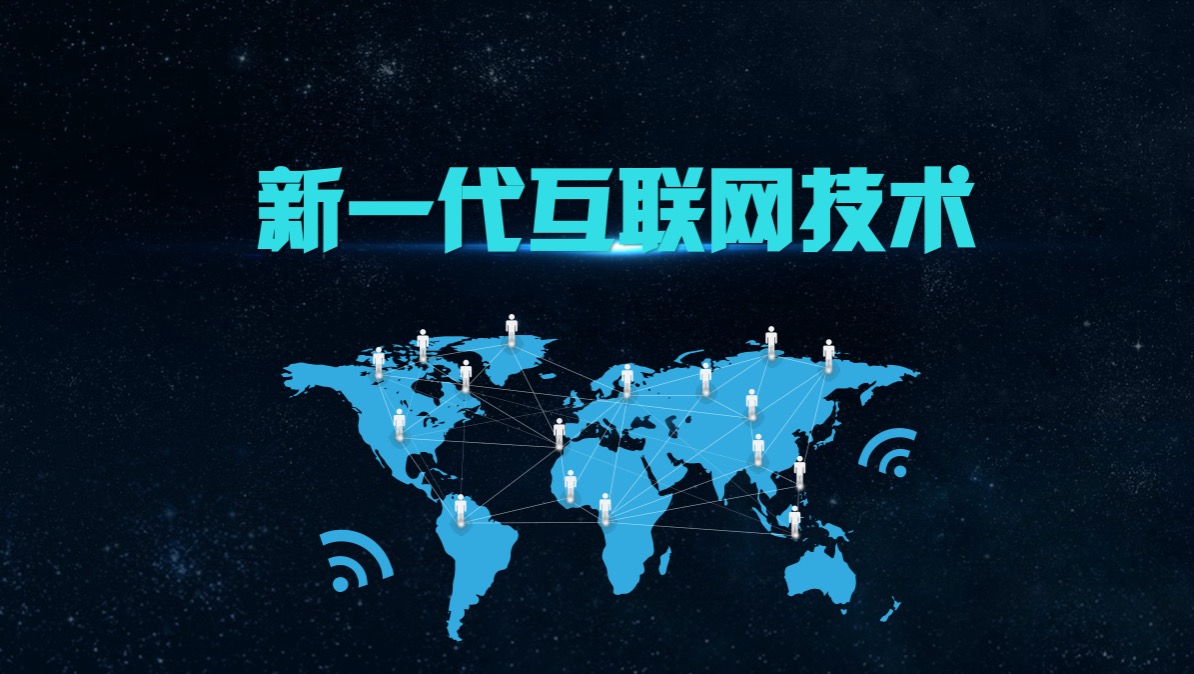 零极网络创始人胡广庆合法吗,零极胡广庆