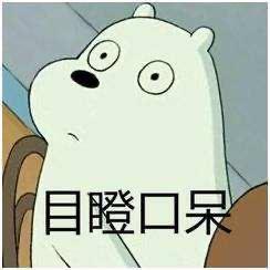 在成都上班拿不到工资怎么办,在成都上班拿不到工资咋办