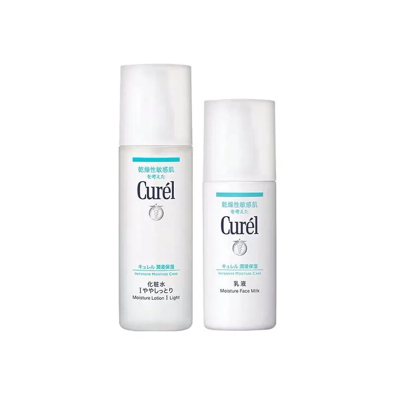 学生党平价水乳50元以下,非常好用的平价水乳