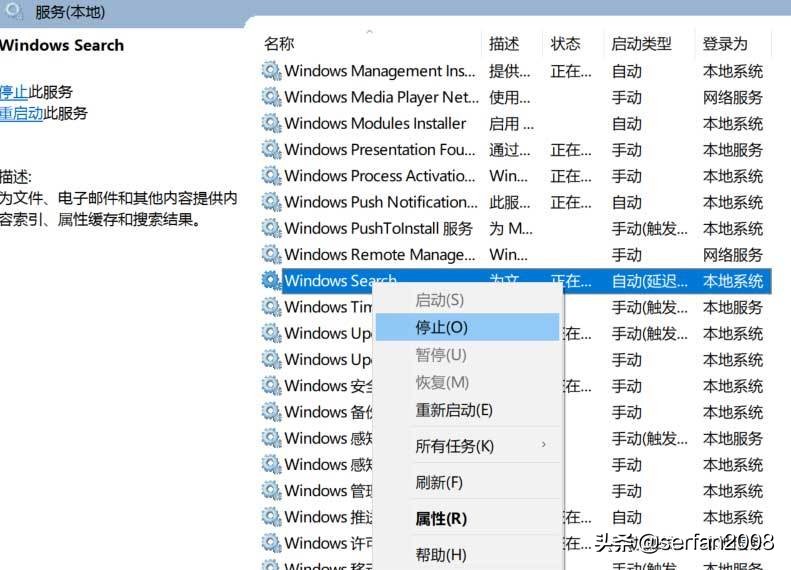 pc怎么优化固态硬盘,如何让固态硬盘发挥最佳性能