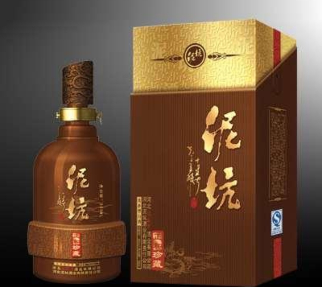 “百千桑梓地，亿万老家人”。河北省---邢台市---宁晋县