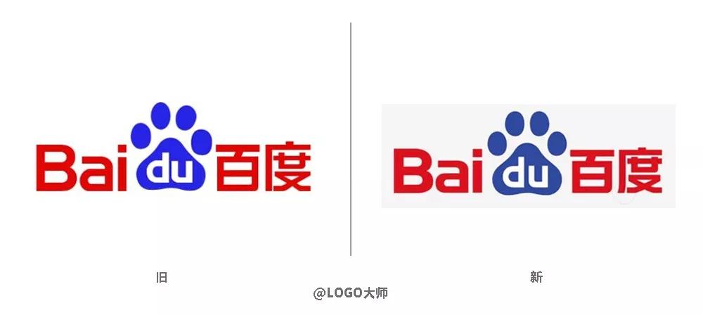 年终盘点！2019年各大品牌LOGO升级汇总