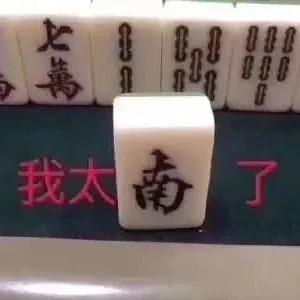 近眼距茶色墨镜,普通眼镜戴在阳光下就变墨镜