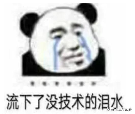 NoAccess-Control-Allow-Originheader跨域问题「踩坑记」