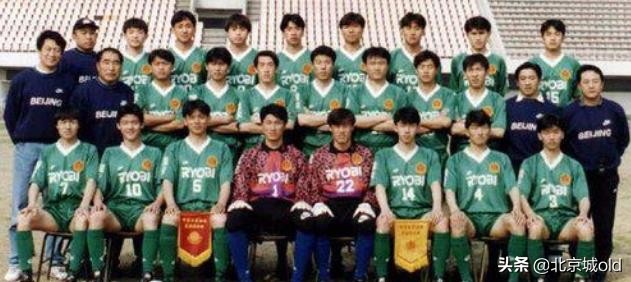 北京国安球迷现场助威最后的胜利,北京国安老工体最后一战