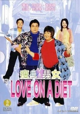 2001年美国电影在香港票房,1993年香港电影票房前十排行榜