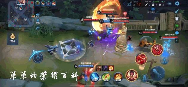 国服最强哪吒教学出装,新版哪吒出装教学