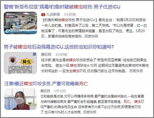 樱桃切开发现里面有很多虫子,樱桃里面的虫子是不是寄生虫