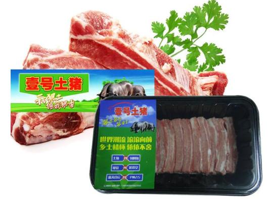 农业品牌化与农业现代化的关系,农业品牌化现状及未来发展思路