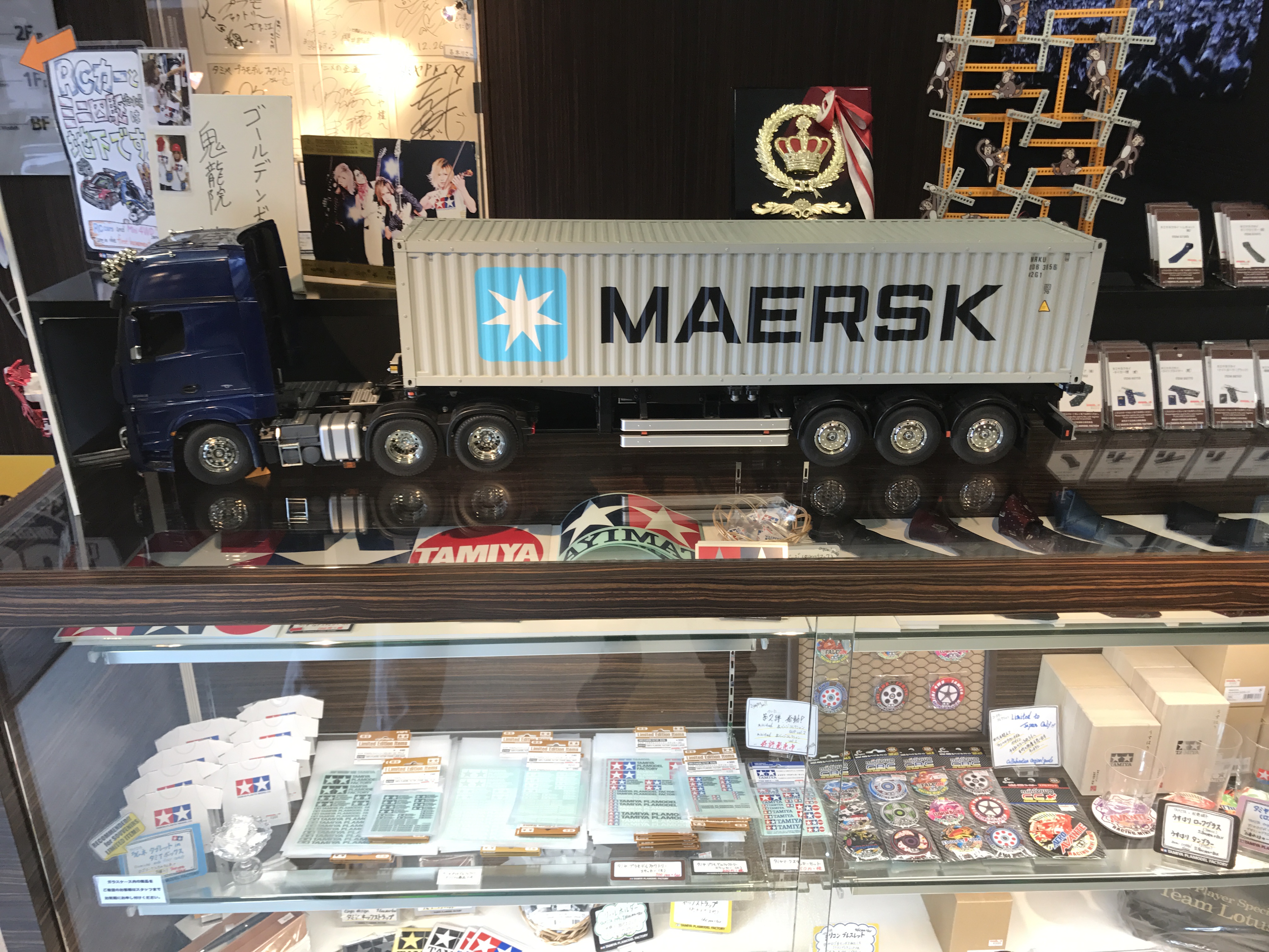 我的梦想之旅全集,我的梦想旅程