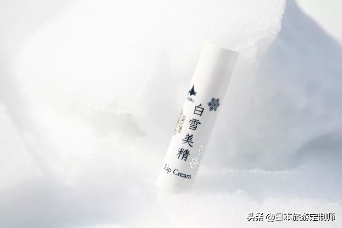 北海道马油,北海道马油正品多少钱