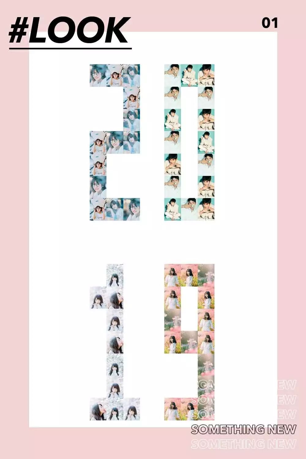 美图秀秀御用p图大师段子,美图秀秀最火p图