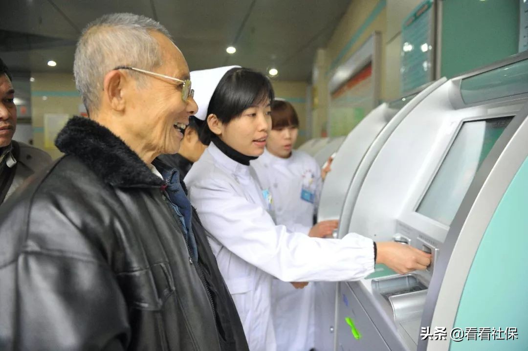 河南省医保卡异地门诊可以报销吗,糖尿病异地能用医保卡买药报销吗