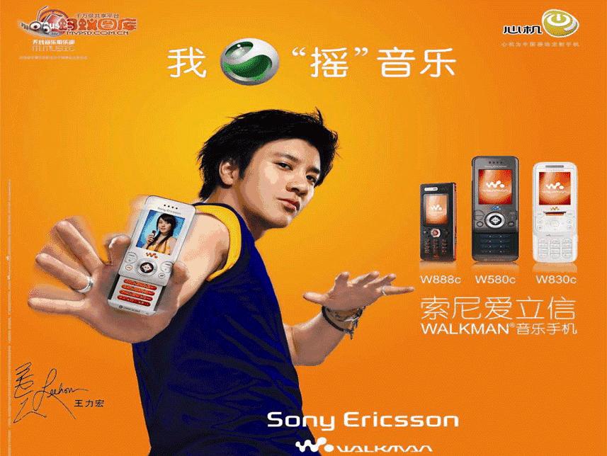 5g通信的未来和发展趋势,5g通信技术及未来发展趋势