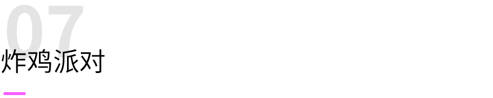 推荐的几款大乱斗游戏,好玩的大乱斗游戏推荐