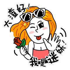 balenciaga上衣巴黎世家,balenciaga高定衣服