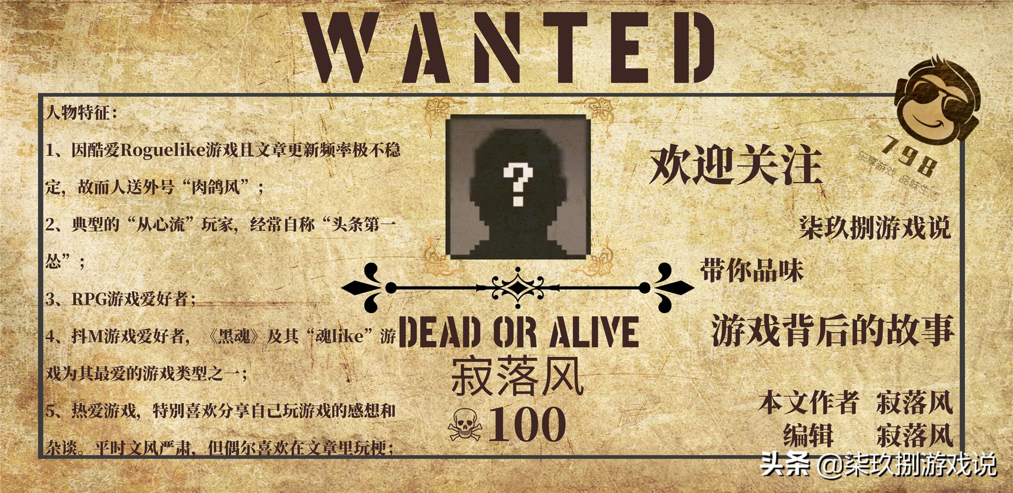 鬼泣手游游戏细节攻略,鬼泣手游值得入手吗