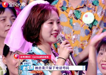 全民K歌助攻《合唱吧！300》，R1SE草蜢星粉惊艳合唱将成名场面