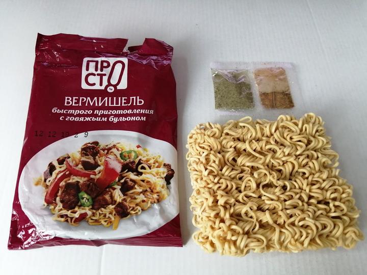 日本宅家方便面 (国外方便面推荐好吃又便宜)