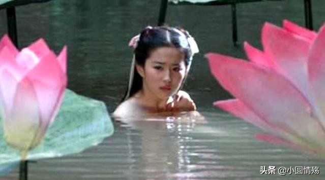 杨紫古装绝美与其他女演员对比,刘亦菲杨紫白衣古装