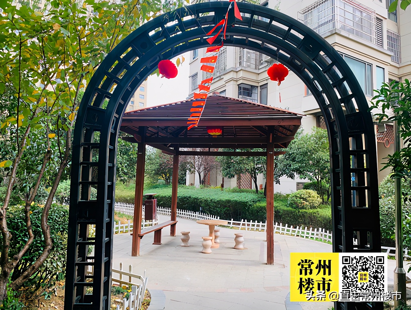 业主换物业成功案例,业主笑了