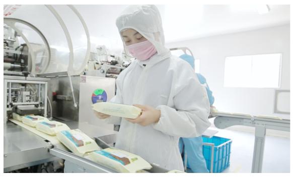 2019中国母婴童行业领袖峰会子初品牌斩获最佳人气奖