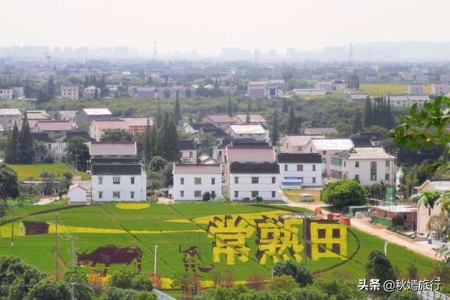 常熟海虞铜官山景区有什么,常熟海虞铜官山生态观光园