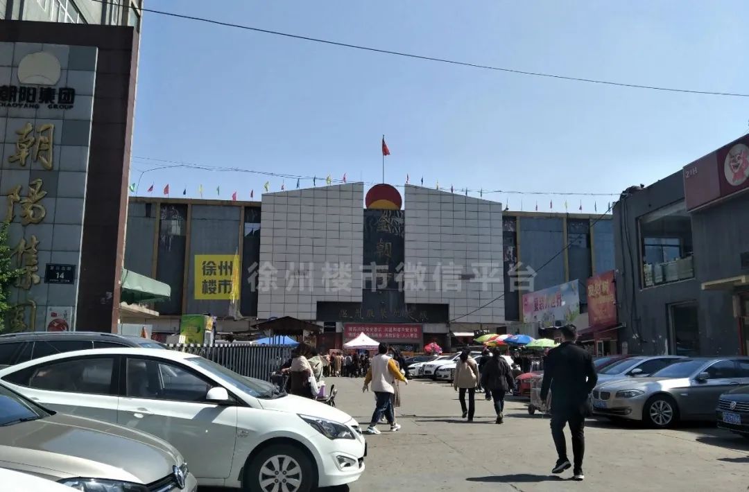 关门！撤场！转租！徐州这些商场，一批店铺扛不住了