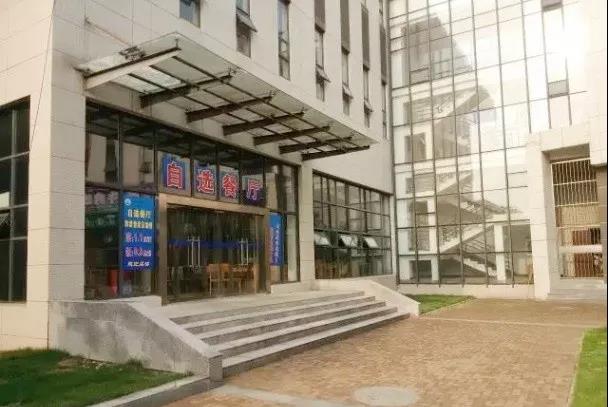 长江师范学院新生开学需要带什么,长江大学开学新生需要准备什么