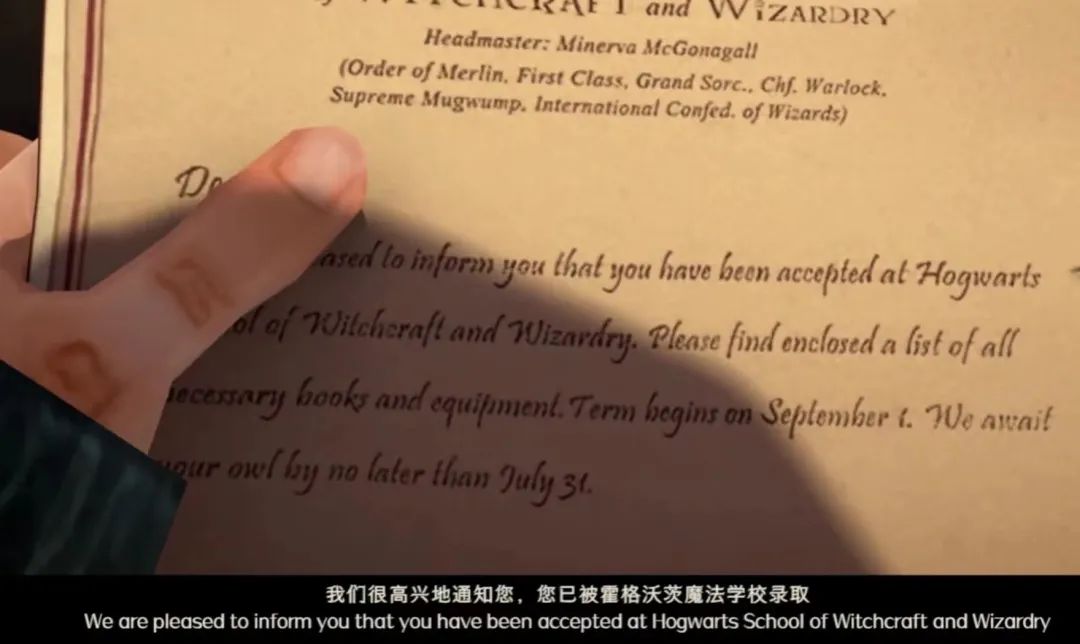 哈利波特24赛季,哈利波特正式进入霍格沃茨