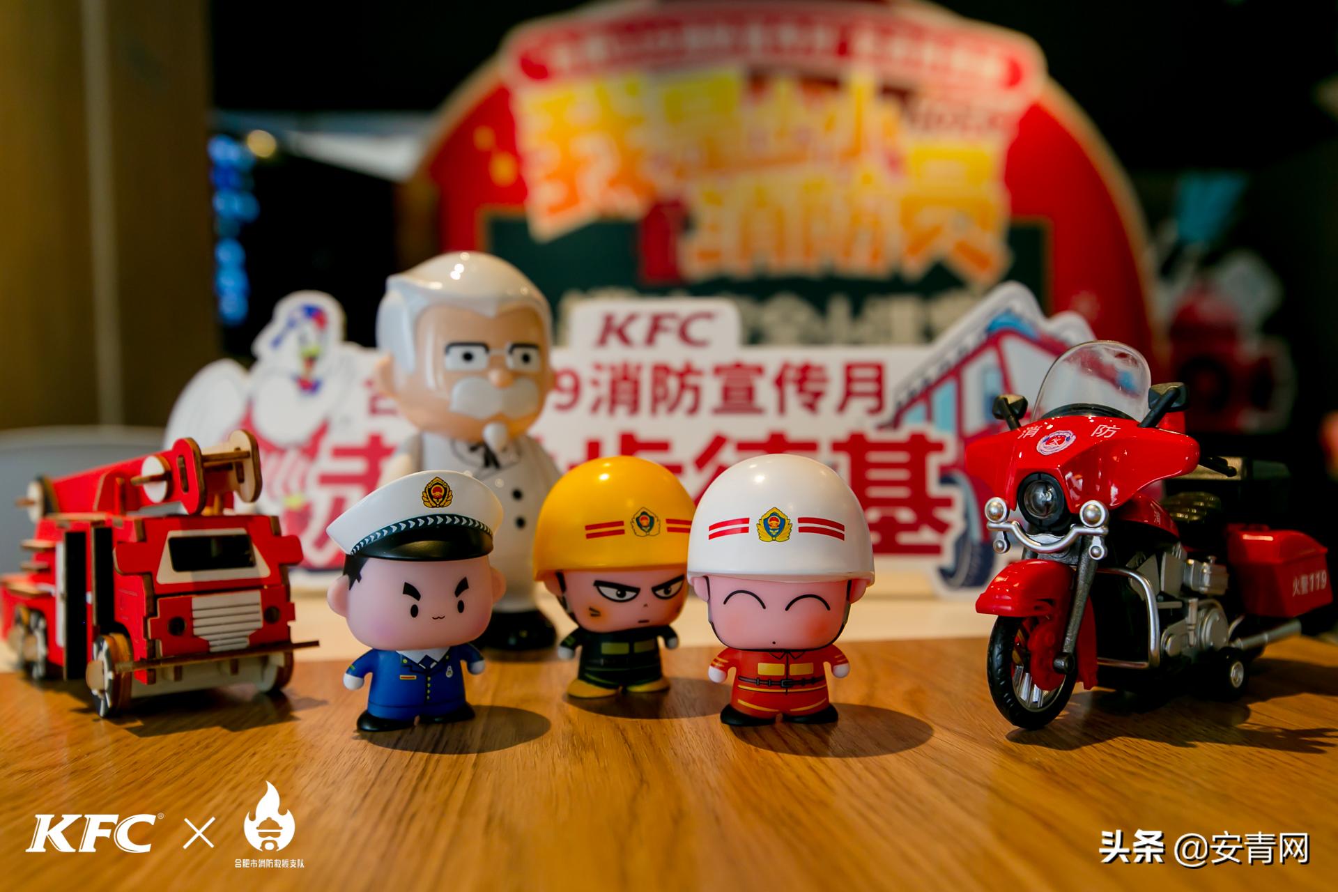 小小消防员实践活动,合肥消防举行119宣传月启动仪式