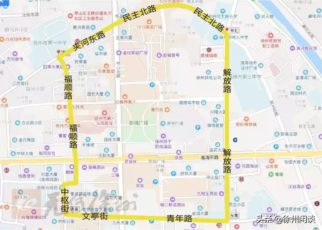 徐州公租房租赁价格表,徐州租房价格规定