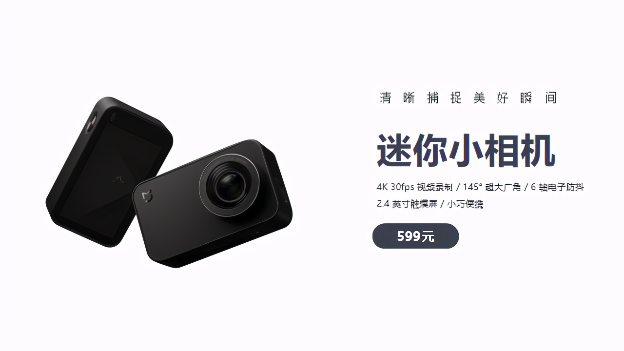 ppt几种很好看的配色搭配,蓝色ppt怎样配色才好看