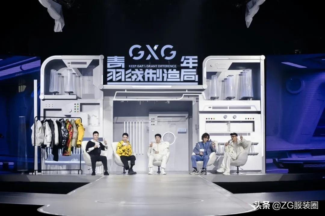 羽绒服gxg中长,羽绒服时尚潮流高级感