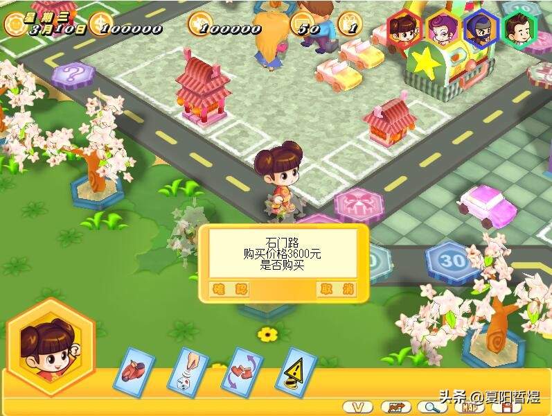 基金暴跌不用慌,基金亏了不要慌