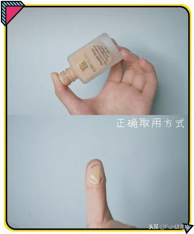 用粉底总是起皮用什么比较服帖,卡粉严重还是不化妆严重