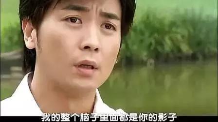 琼瑶毁三观盘点,白莲花小三上位的小说