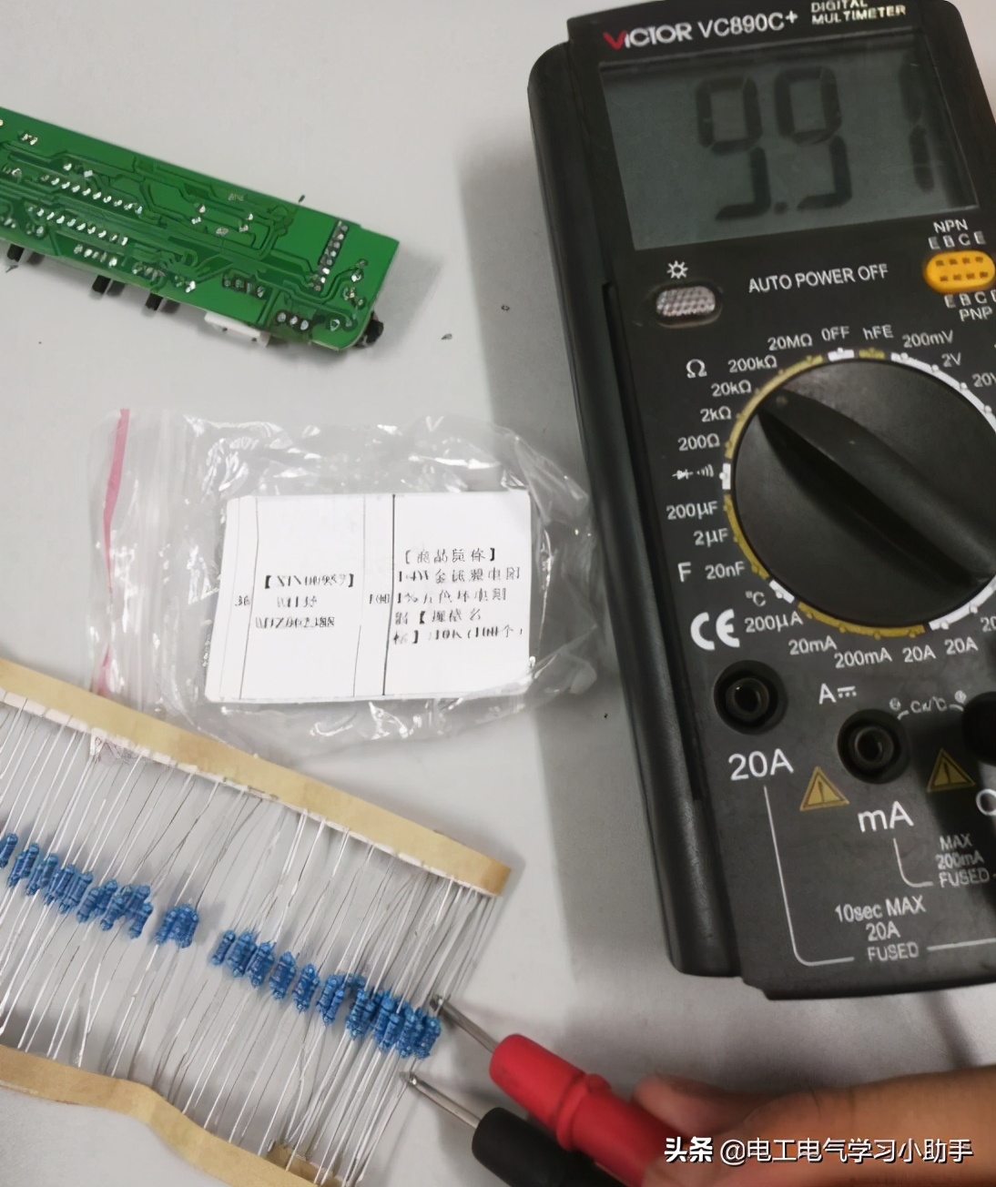走狗屎运?老电工让胜利万用表起死回生