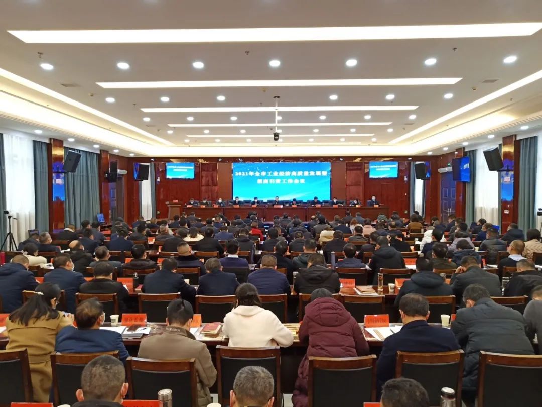 祝贺被评为优秀单位视频,祝贺单位获奖的视频