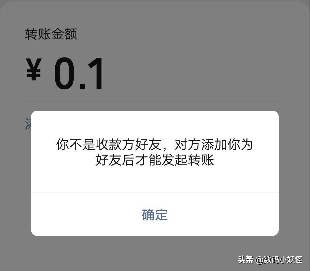 被朋友屏蔽朋友圈怎么显示,被好友屏蔽朋友圈怎么办