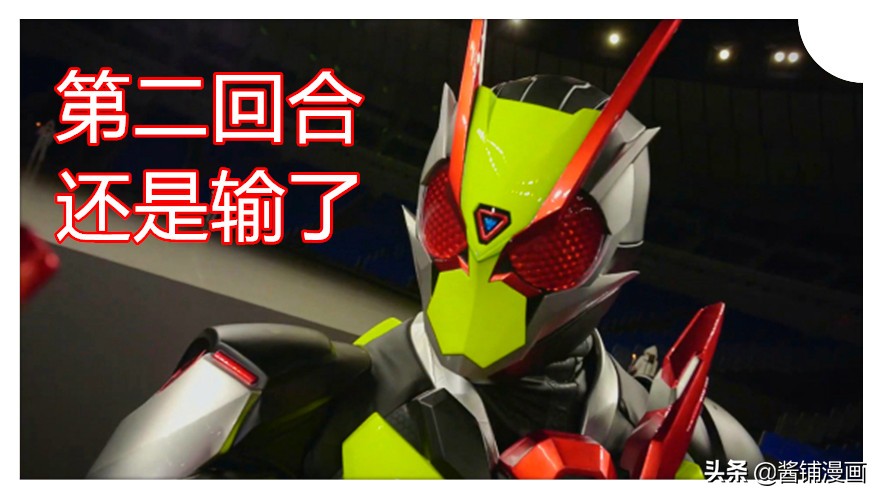 假面骑士剧场版全骑士最强形态,假面骑士01剧场版高跃蝗虫