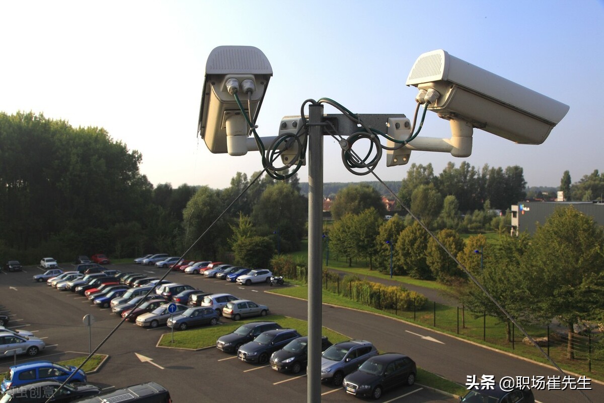 人员车辆进出公司管理规定