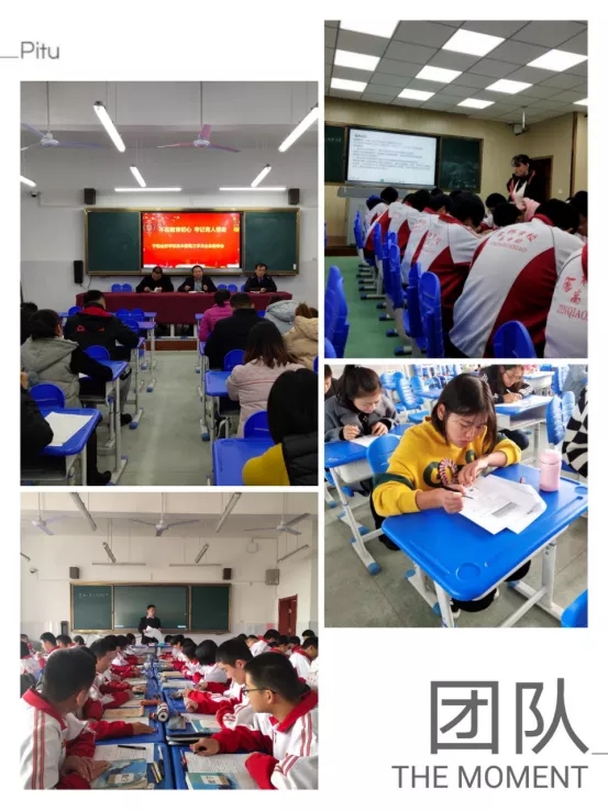 金桥高中怎样,江苏省金桥高中