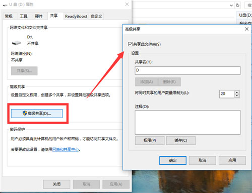 u盘损坏5种修复方法是什么,u盘损坏五种常见问题的修复方式
